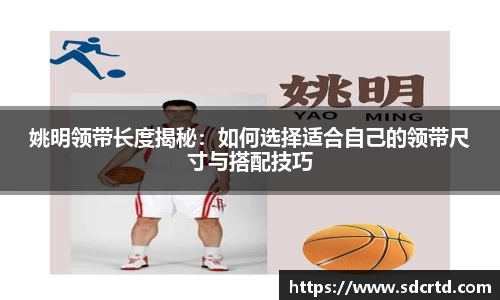 米兰·体育官方网站