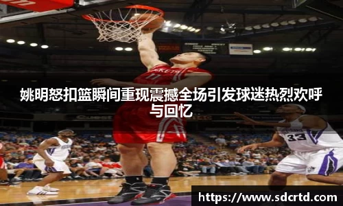 米兰·体育官方网站