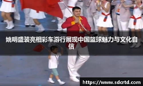 米兰·MILAN体育官方网站