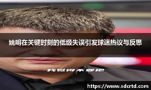 米兰·体育官方网站
