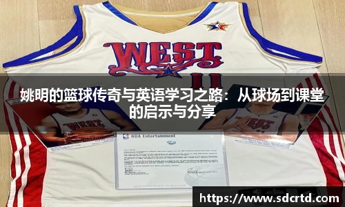 米兰·MILAN体育官方网站