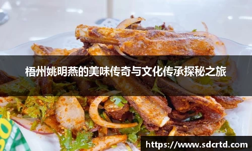 米兰·体育官方网站