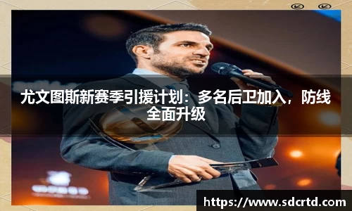 AC米兰体育官网入口