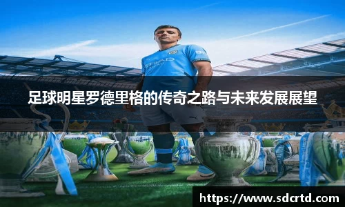 米兰·MILAN体育官方网站