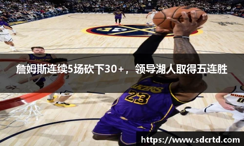 米兰·MILAN体育官方网站