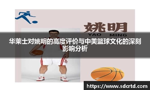 米兰·MILAN体育官方网站