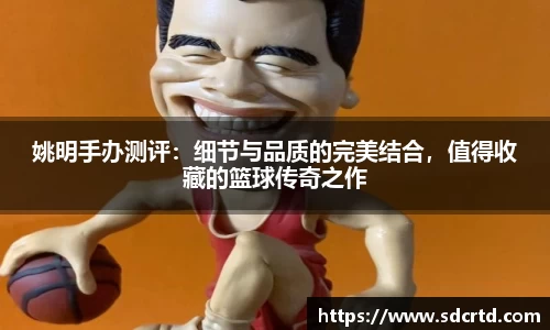 米兰·MILAN体育官方网站
