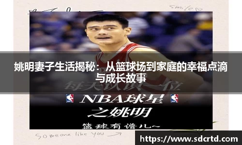 米兰·体育官方网站