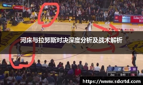 米兰·MILAN体育官方网站