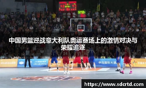 米兰·体育官方网站