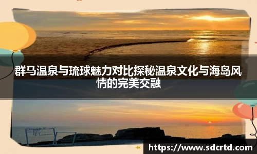 米兰·体育官方网站