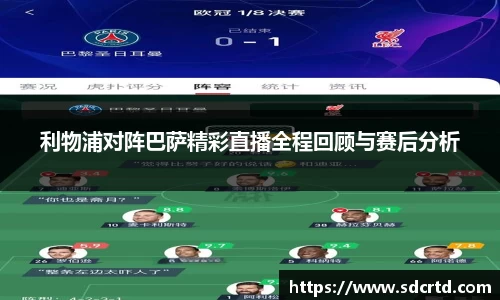 米兰·MILAN体育官方网站
