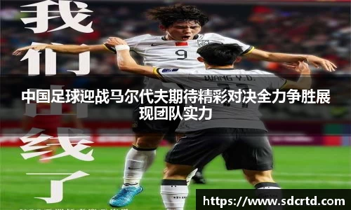 米兰·体育官方网站