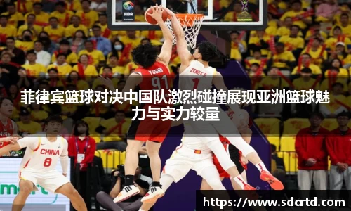 AC米兰体育官网入口