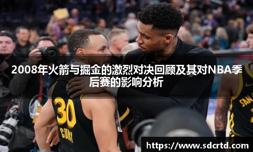 米兰·MILAN体育官方网站