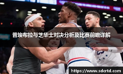 米兰·体育官方网站