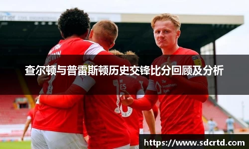 AC米兰体育官网入口